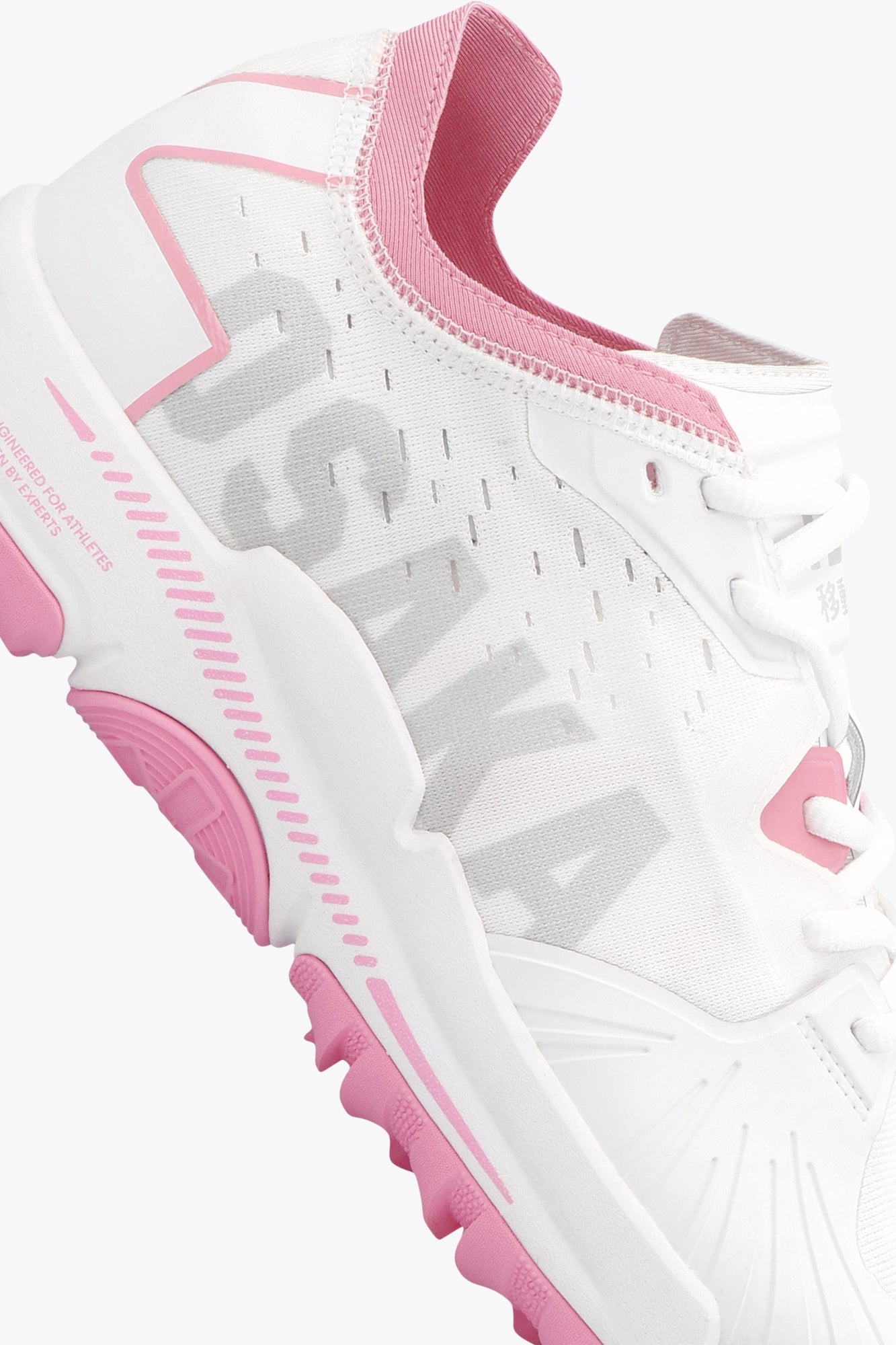 Osaka Footwear IDO Mk1 | White-Begonia Pink – Padel USA