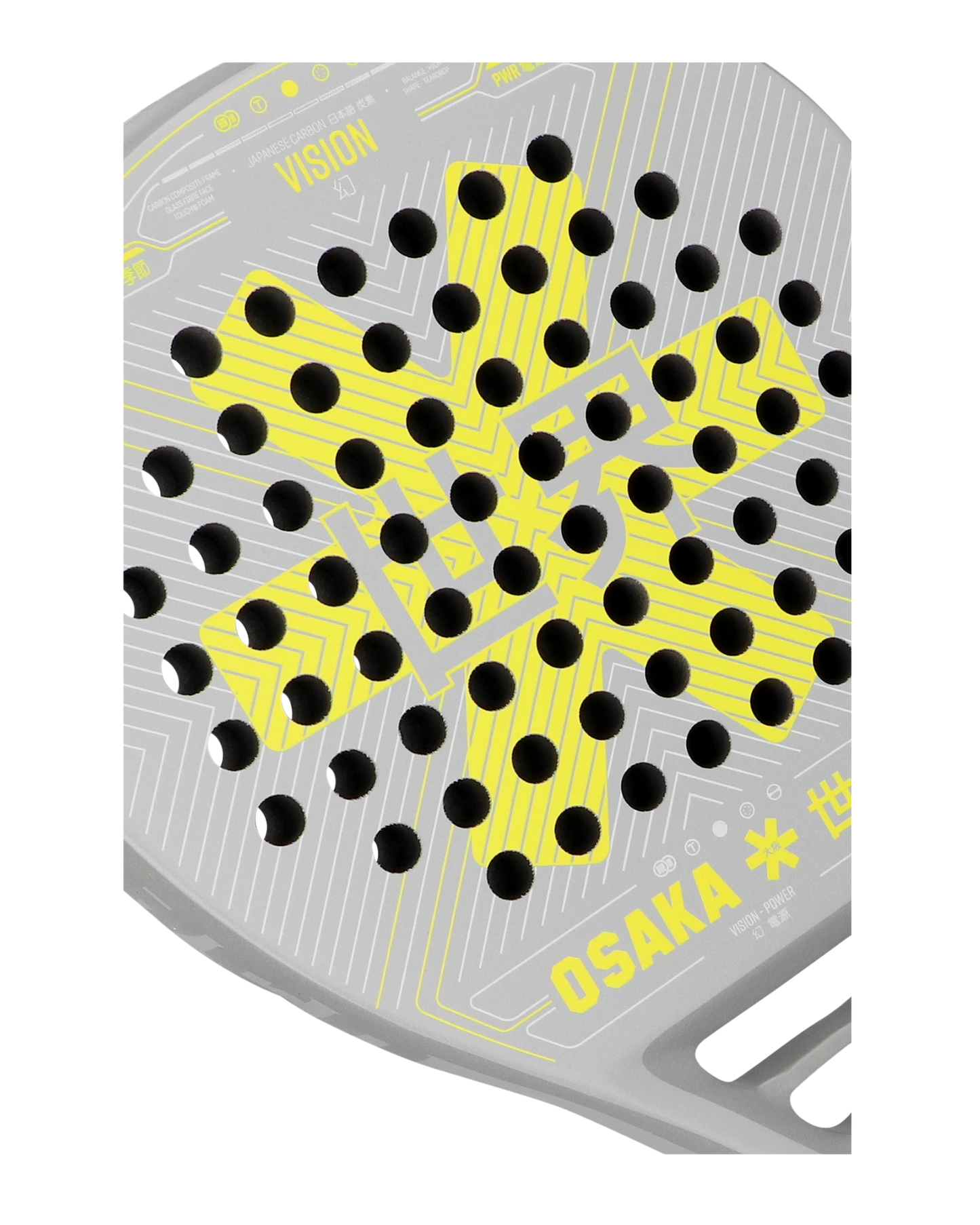 The Osaka Vision Power - Yellow Padel Racket