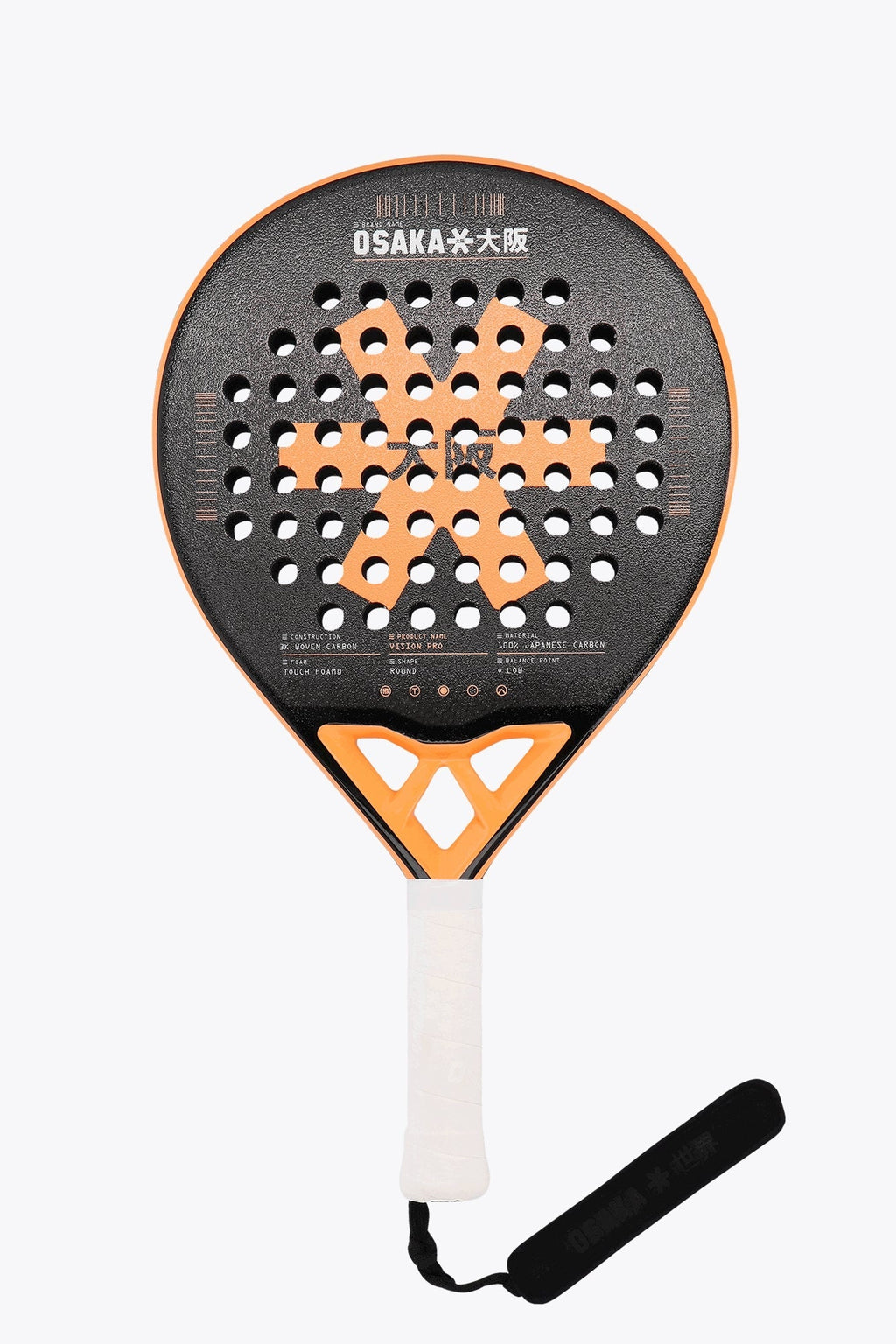 Osaka Padel Racket - Vision Pro - Control | True Orange – Padel USA