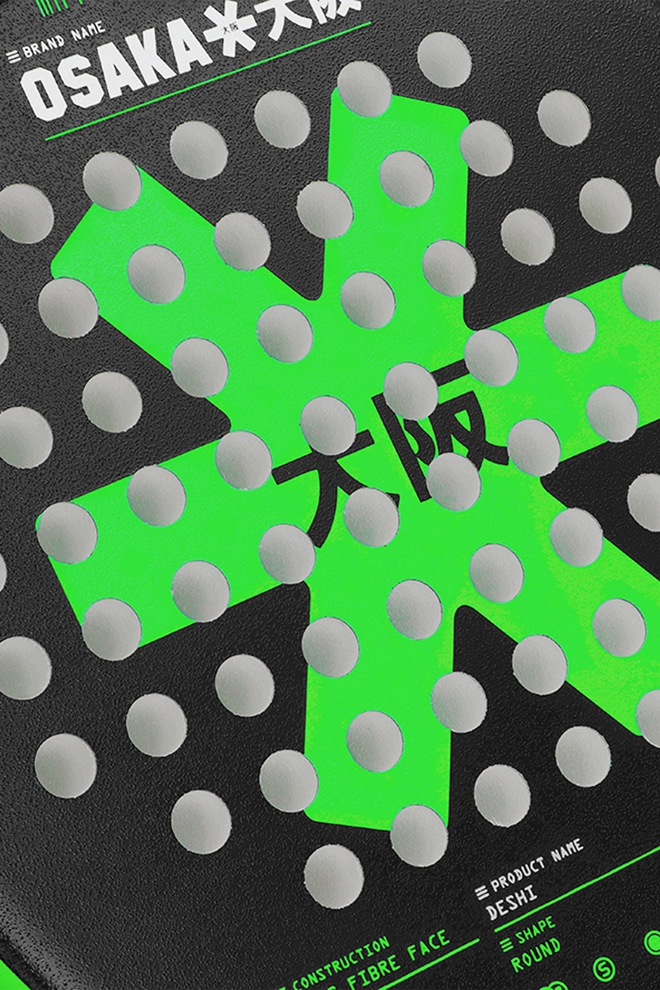 Pala de pádel Osaka - Deshi - Control | Negro icónico