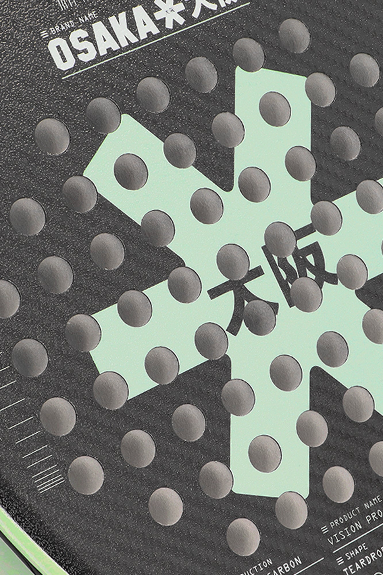 Pala de pádel Osaka - Vision Pro - Potencia | Verde Ópalo