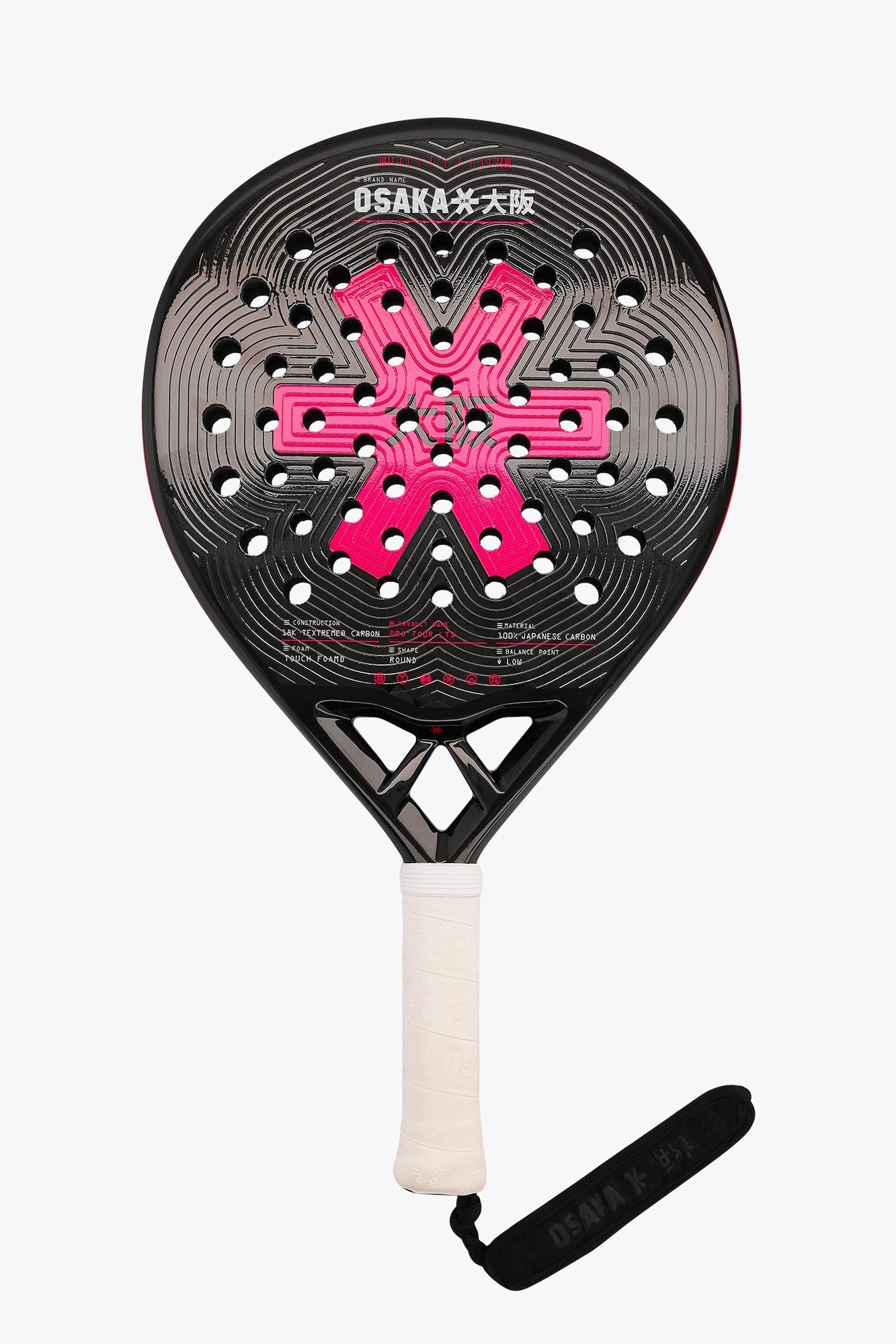 Osaka Padel Racket - Pro Tour LTD - Control | Pompeian Red