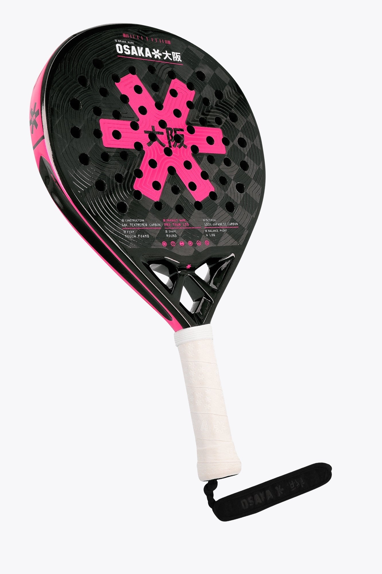 Osaka Padel Racket - Pro Tour LTD - Control | Pompeian Red