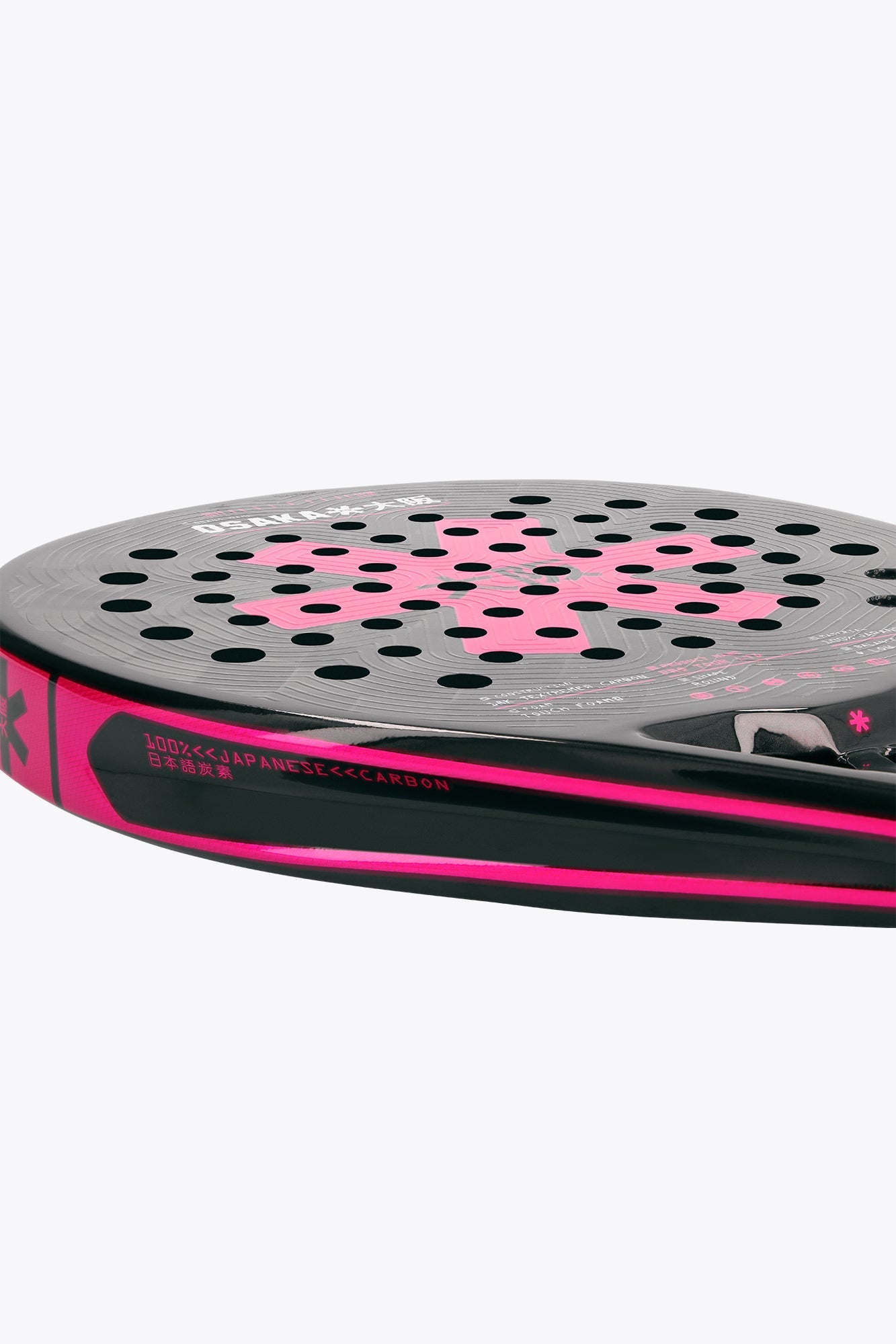 Osaka Padel Racket - Pro Tour LTD - Control | Pompeian Red