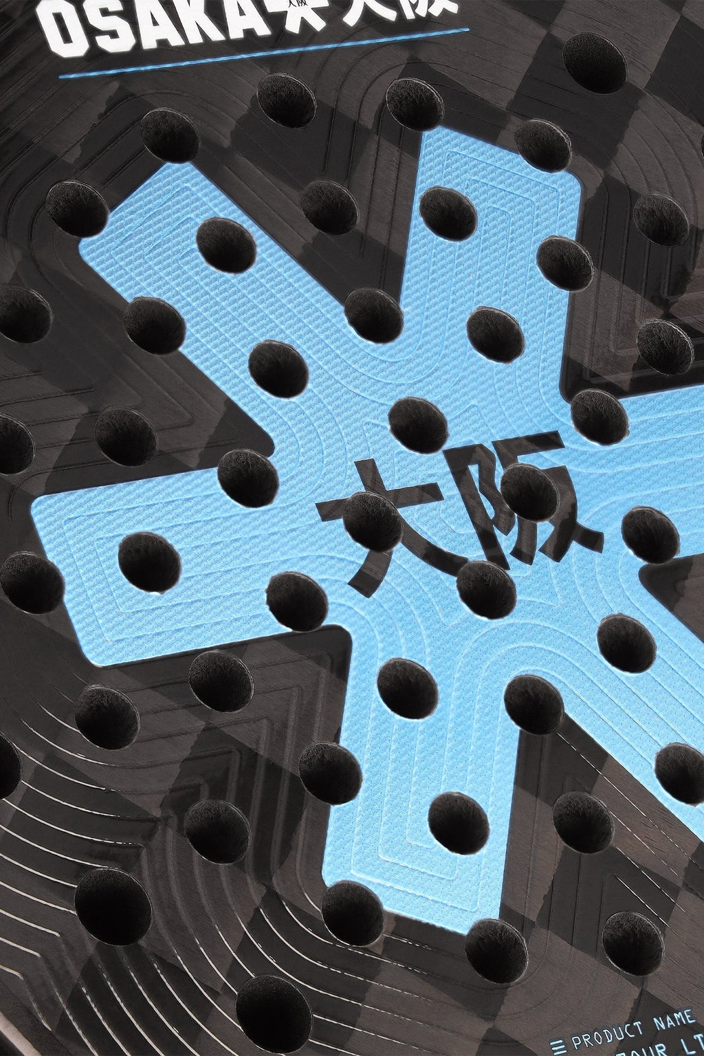 Osaka Padel Racket - Pro Tour LTD - Power | Silver Lake Blue