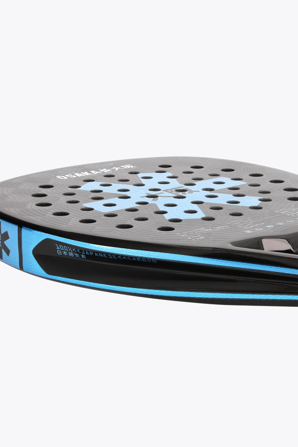 Osaka Padel Racket - Pro Tour LTD - Power | Silver Lake Blue