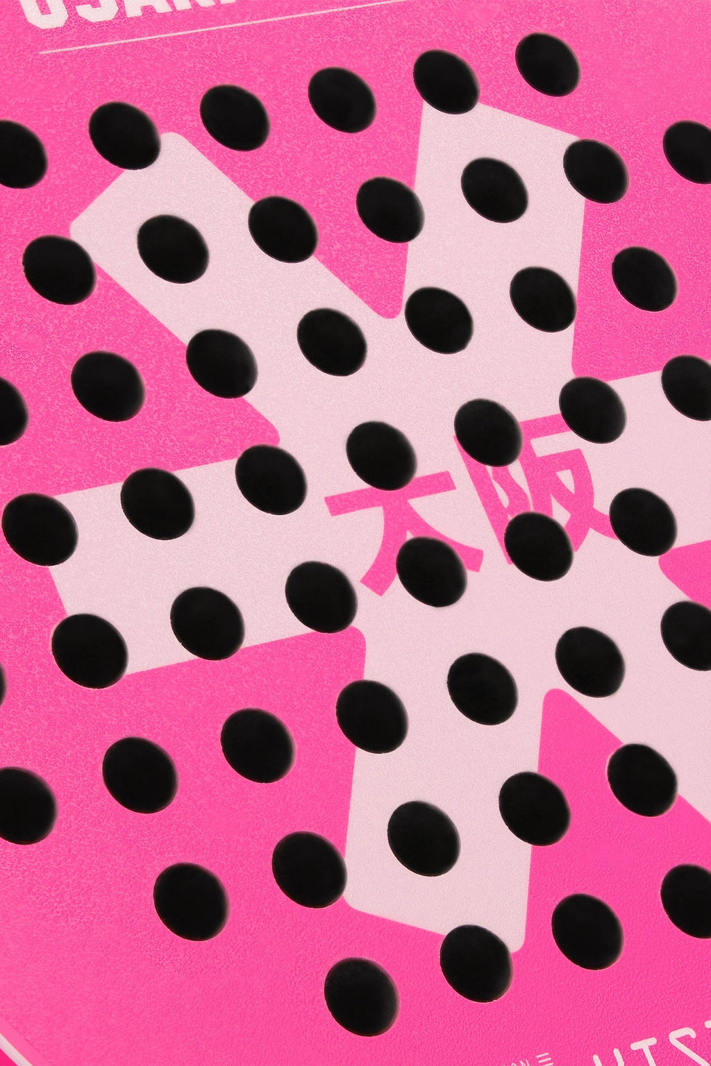 Osaka Padel Racket - Vision - Control | Electric Fuchsia